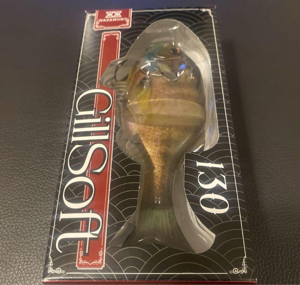 Fishing Lure Imakatsu Gilsoft 130 3Dr Osugir