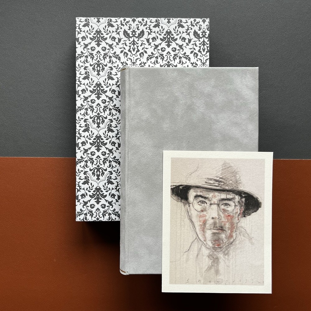 From The Small Back Room, Signed By Seamus Heaney, Ciaran Carson, N. Shawcross