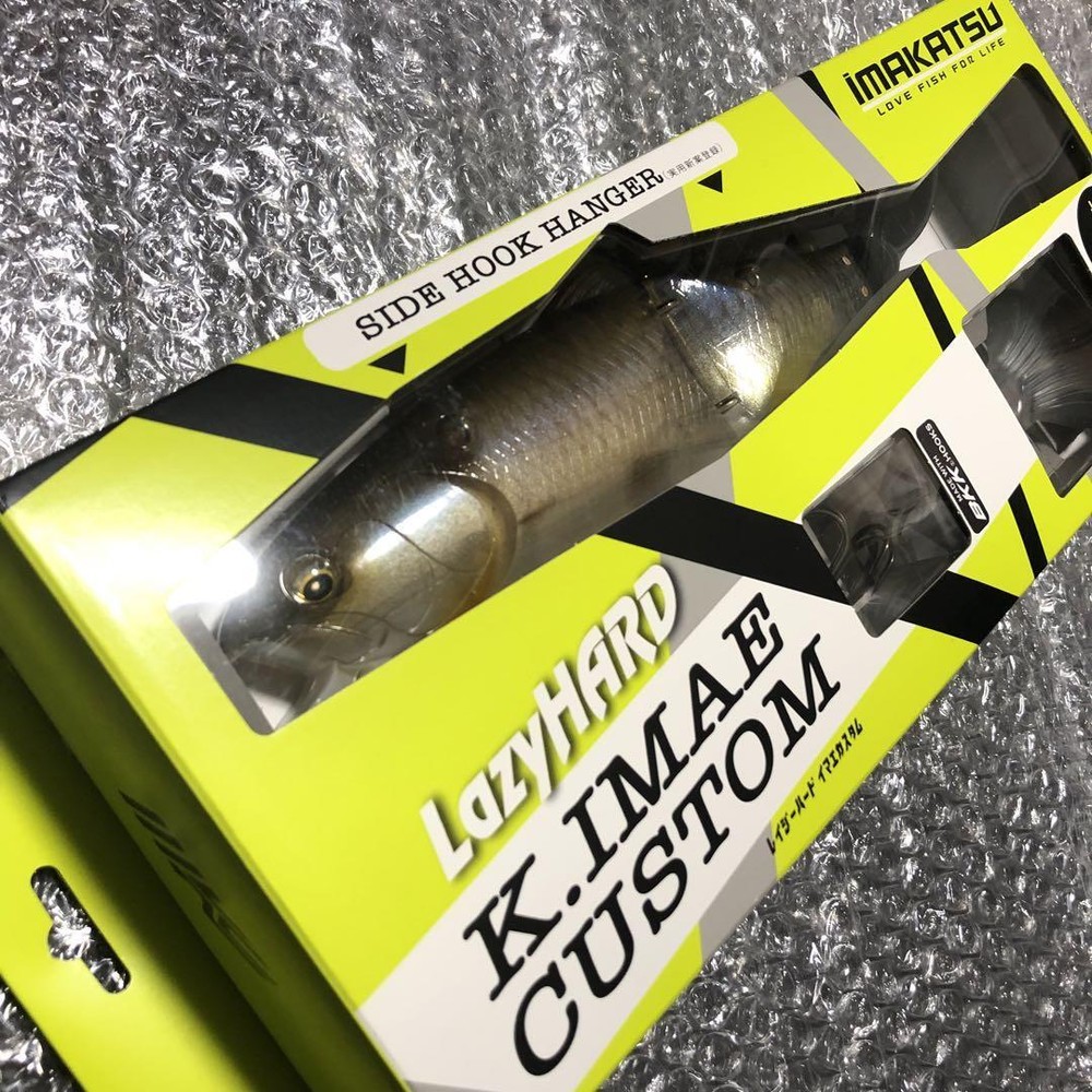 Fishing Lure Imakatsu Lazy Hard Imae Custom Color 3D Shenron