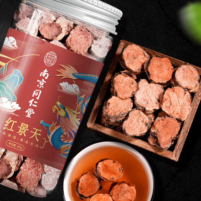 Rhodiola slice canned tea flower