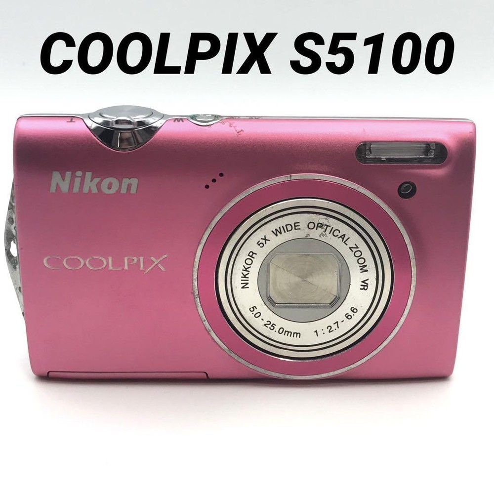 Nikon COOLPIX S5100 Pink 12.2MP Digital Camera English Tested