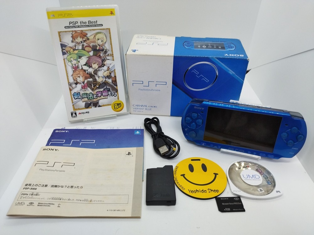PSP-3000 SONY PSP Playstation Portable Console Marine Blue RARE COLOR W/Charger