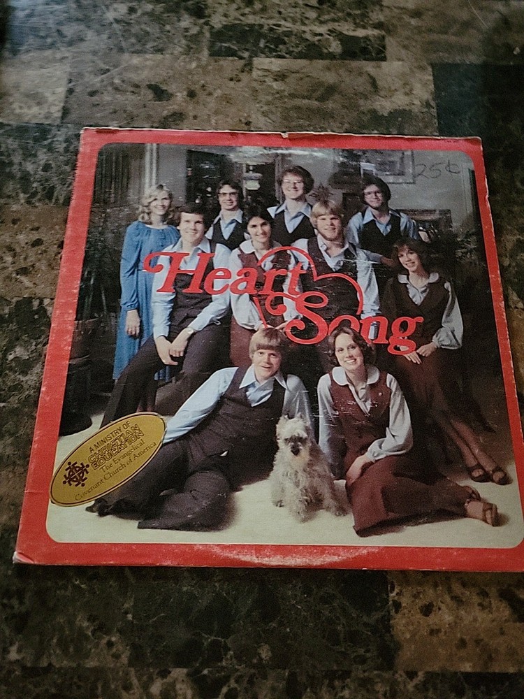 Heart Song: Self Titled. 33rpm Lp