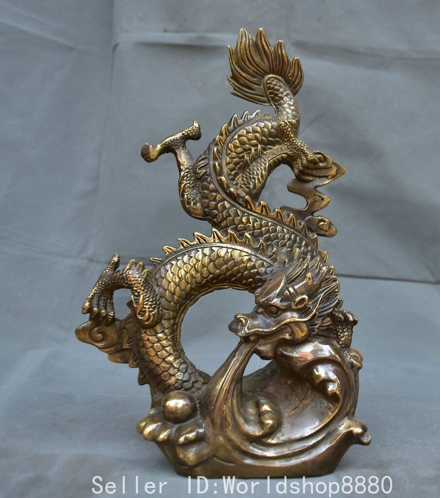 14 Inch Ancient Chinese Zodiac Dragon Feng Shui Copper Statue Sculpture