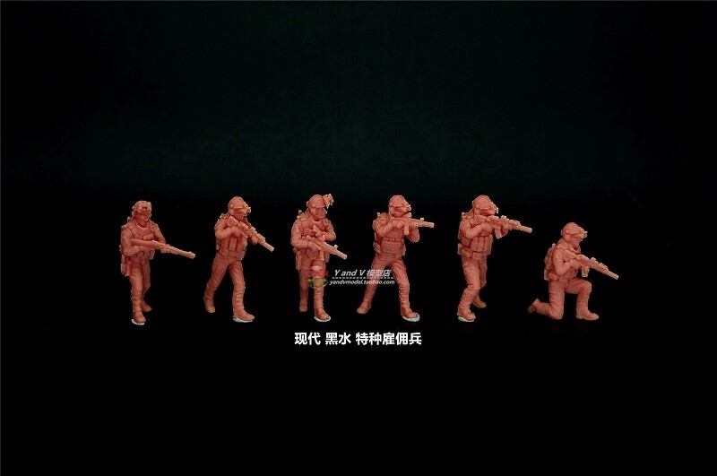 3D printed 1/72 Modern US 