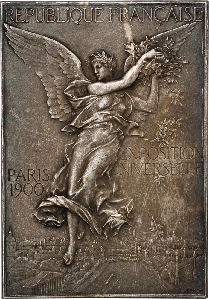 1900 Paris Summer Olympics Silvered Bronze Participation Medal AU