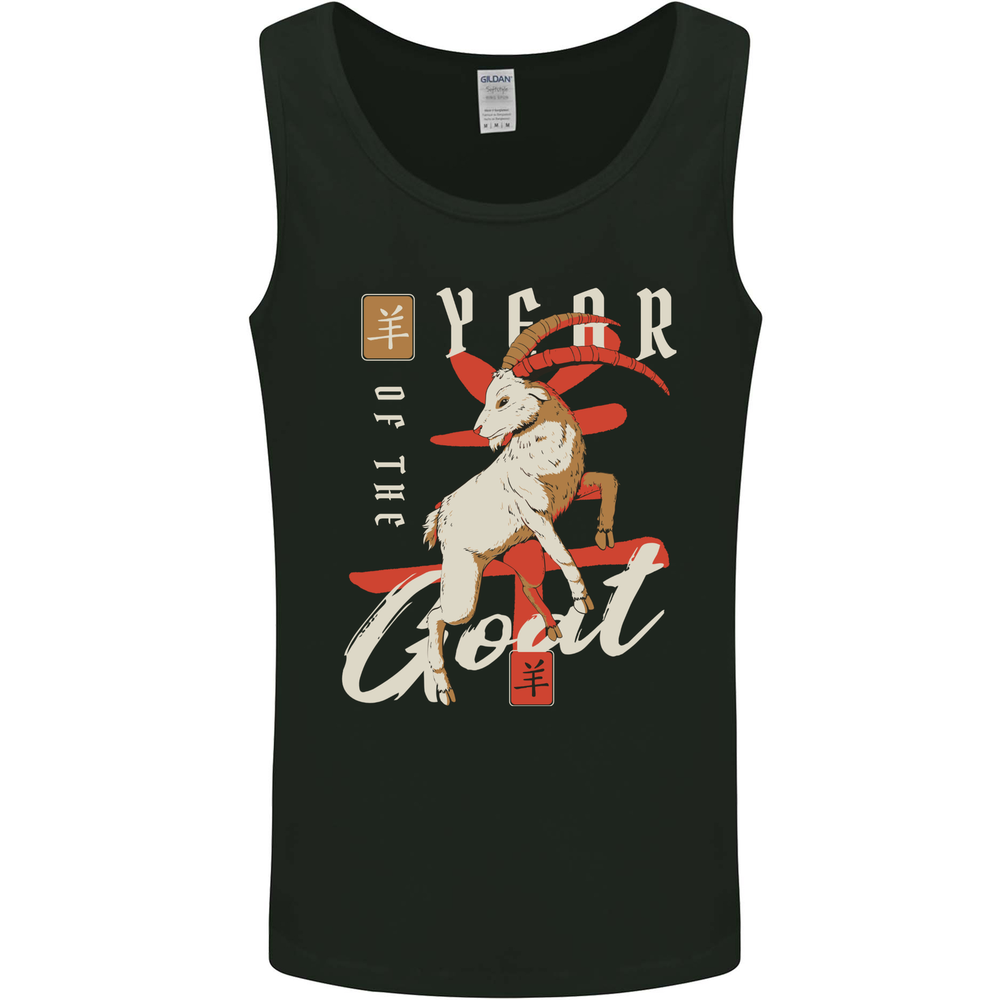 Year of the Goat Chinese New Year Mens Vest Tank Top