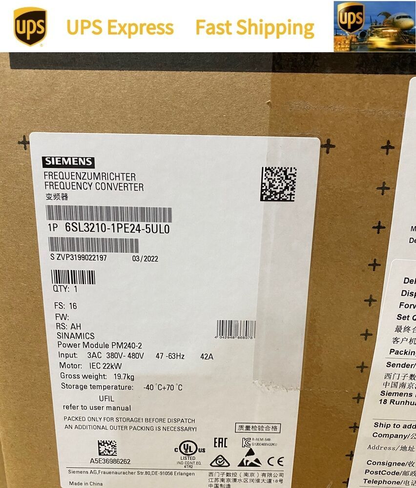 6SL3210-1PE24-5UL0 SIEMENS 6SL3210-1PE24-5UL0 Spot Goods UPS Expedited Shipping