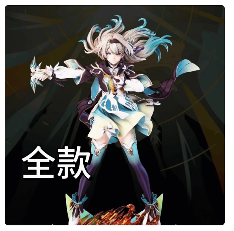 Anime Honkai: Star Rail Firefly Figure Model Statue PVC Collectible Holiday NEW