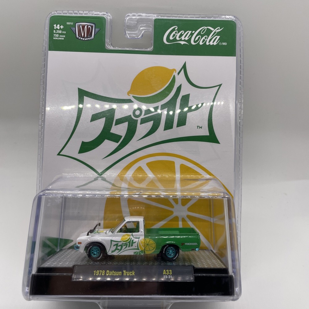 M2 Sprite Chase 1978 Datsun Truck