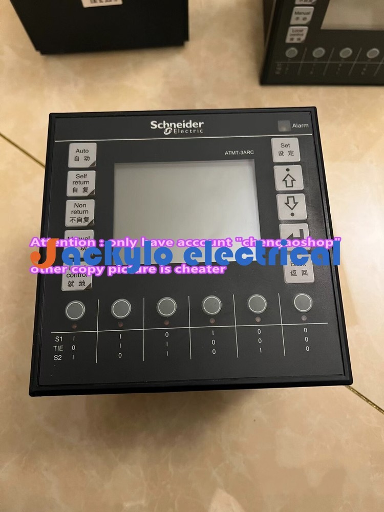 1PcS Used ATMT-3ARC ATMT404P3ARCT Via DHL or FedEX