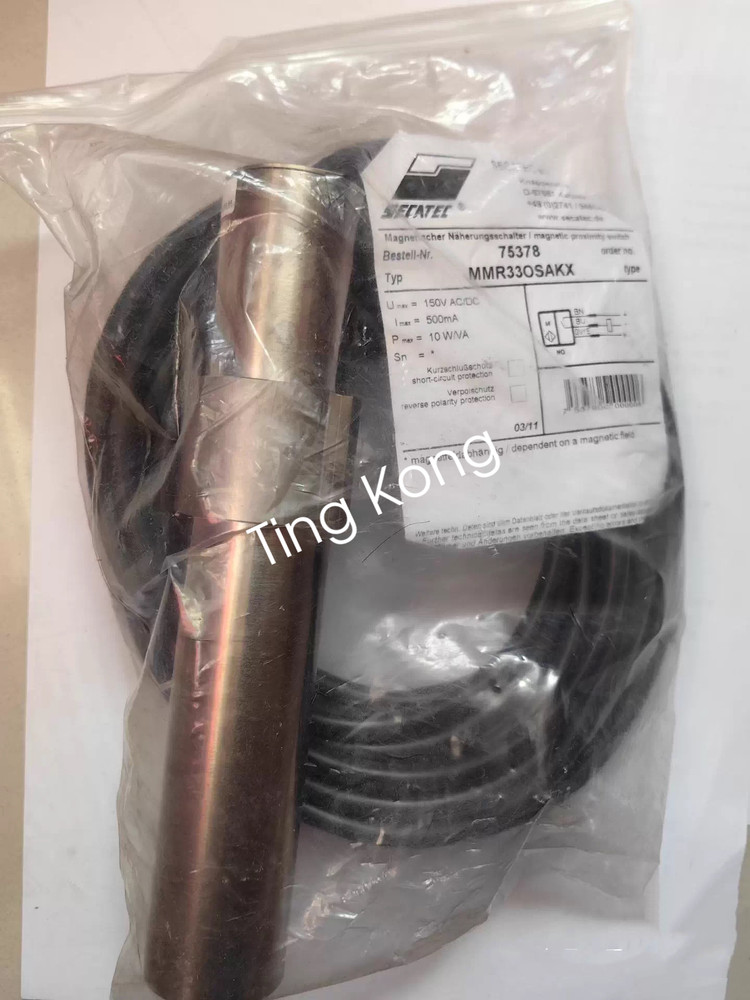 1PC Brand New MMR33OSAKX SECATEC Switch By FedEx or DHL