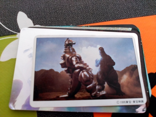 GODZILLA TRADING CARD MADE IN JAPAN