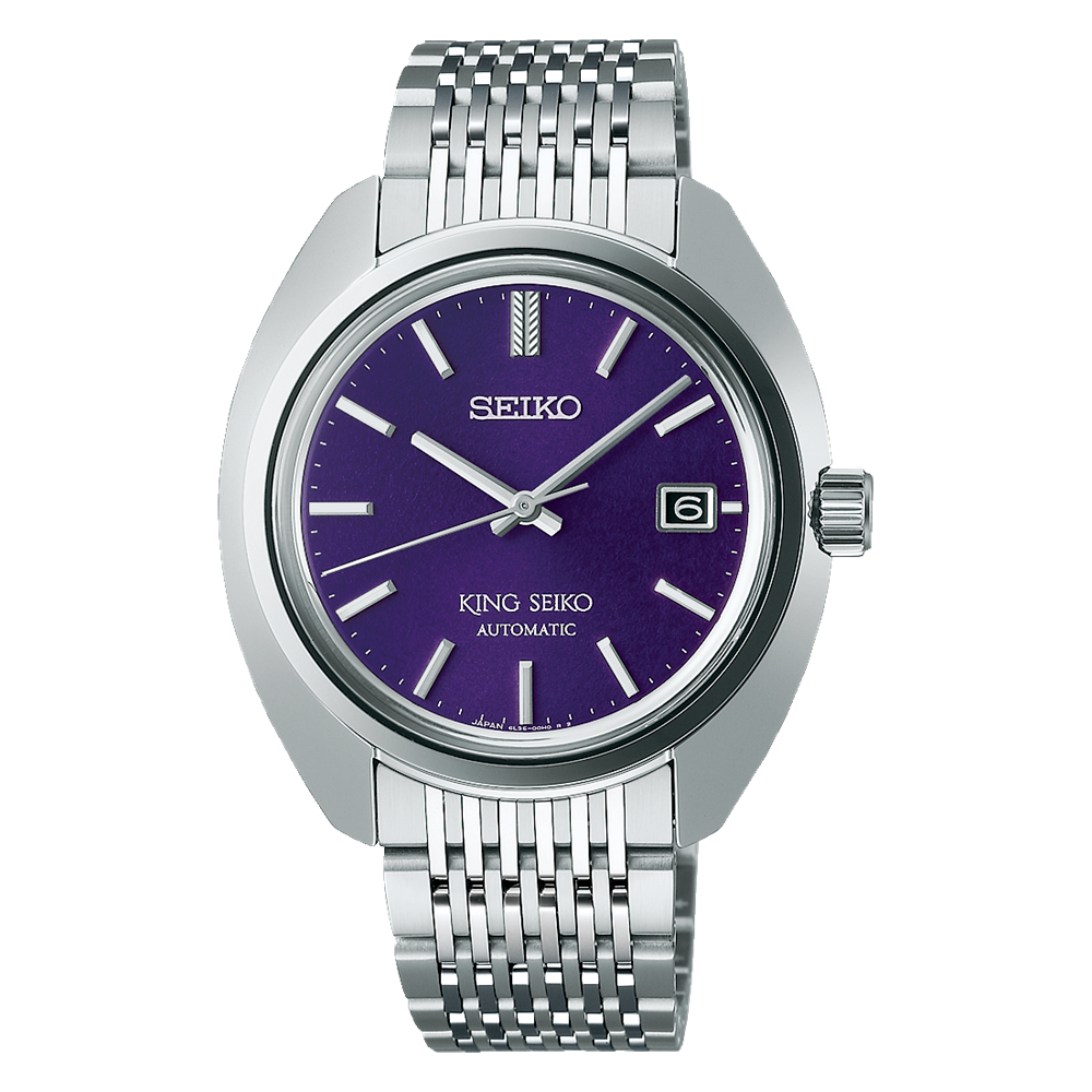 Seiko King Seiko Modern Re-interpretation 39.4 MM Purple Dial Watch SJE111J1