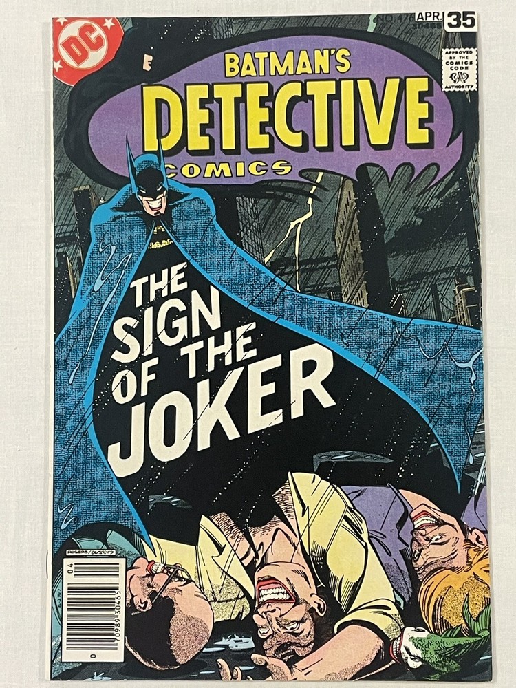 Detective Comics #476 (DC Comics March-April 1978)