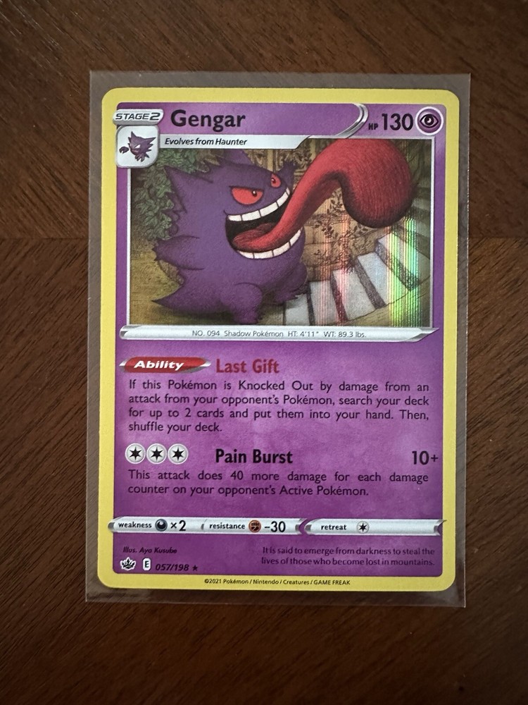 Gengar Holo Rare 057/198 Chilling Reign NM Pokemon Card
