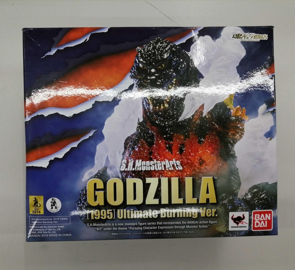 Bandai S.H.Monsterarts Godzilla 1995 Ultimate Burning GM867 Figure