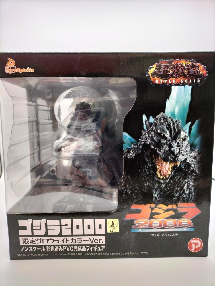 Art Spirits Godzilla 2000 GMy00 Action Figure Collectible