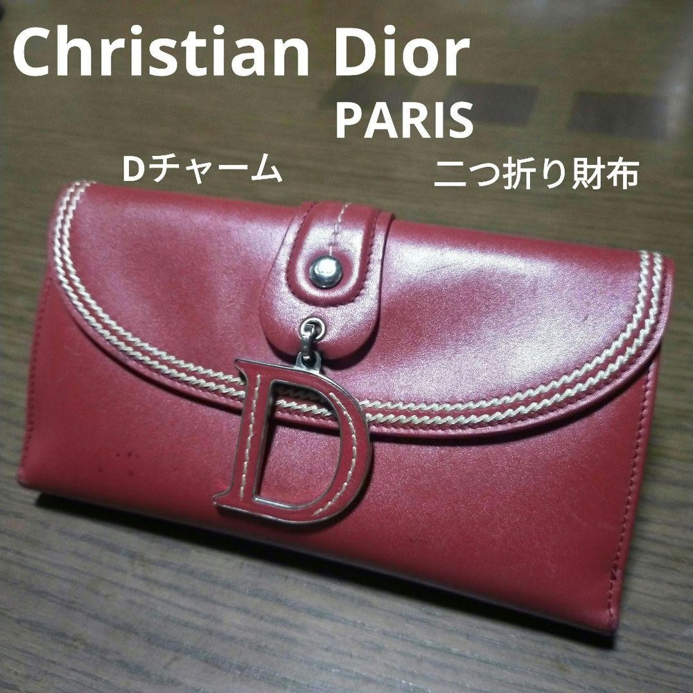 Christian Dior D Charm Italian Leather Bifold Long Wallet