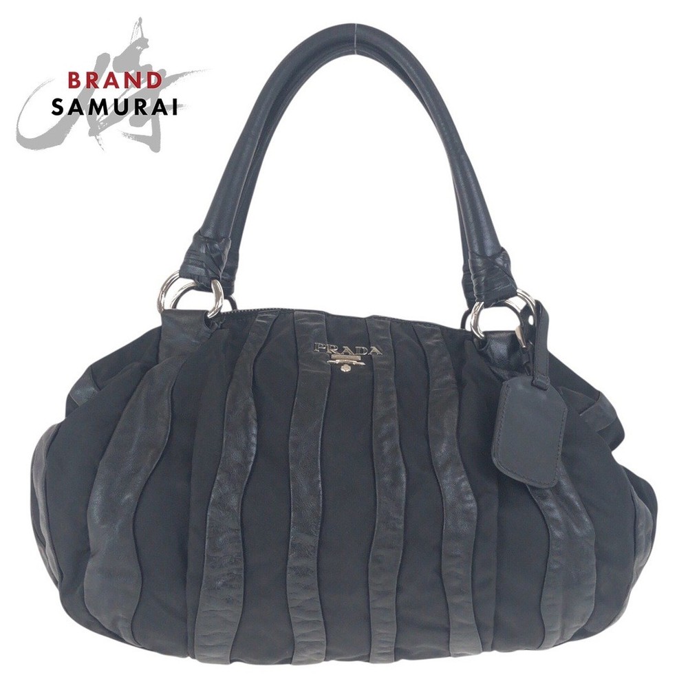 RARE Prada Crimson Black Silver Hardware Nylon Leather Shoulder Bag