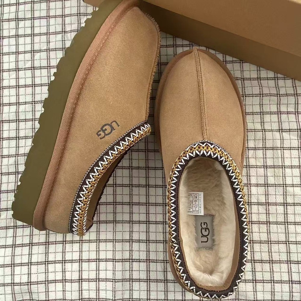 UGG Women's Tasman II Chestnut Women's Shoes Suede Upper Wool Slippers US 6-11