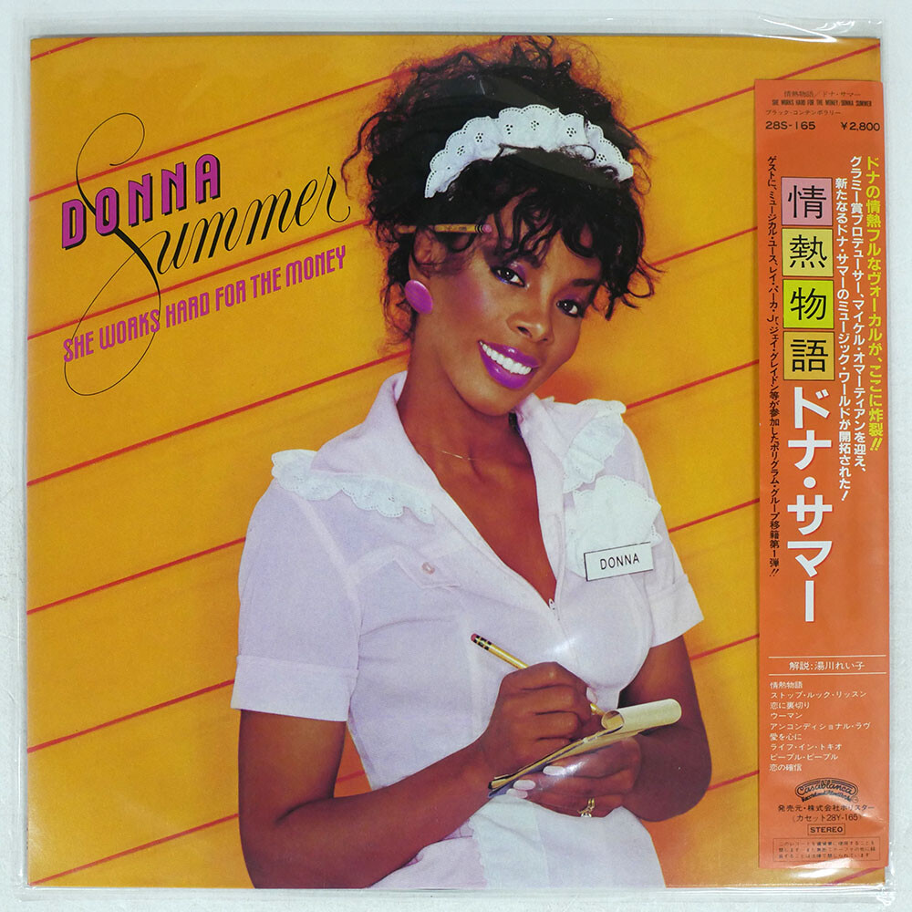 DONNA SUMMER SHE WORKS HARD FOR THE MONEY POLYSTAR 28S165 Japan VINYL LP