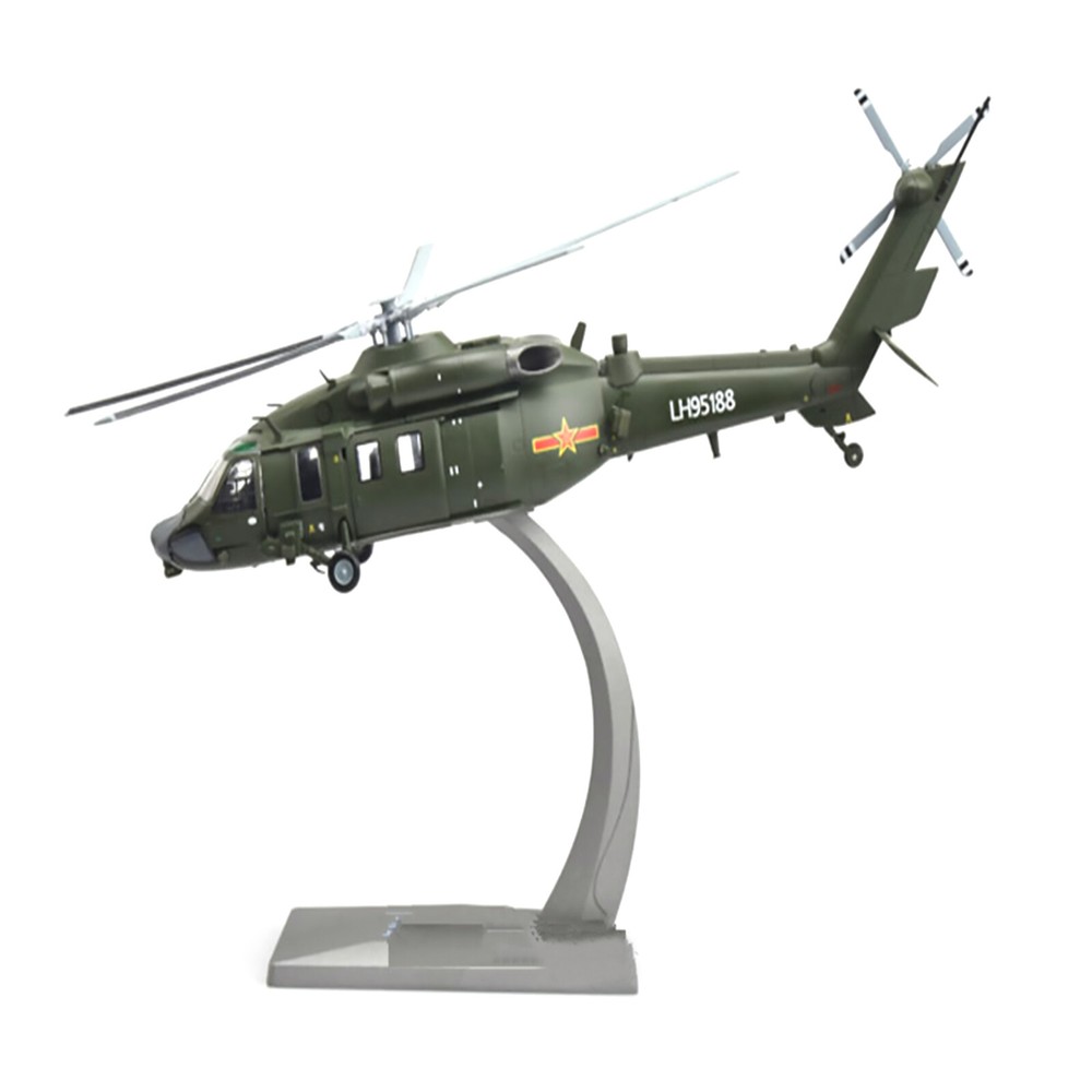 1/72 Z-20 Military Helicopter Alloy Model Aircraft with Armed Straight 20