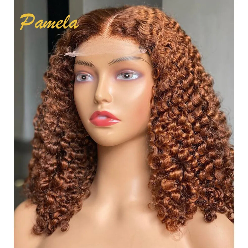 Reddish Brown Short Curly Bob Glueless Human Hair Wig with Transparent Lace Front