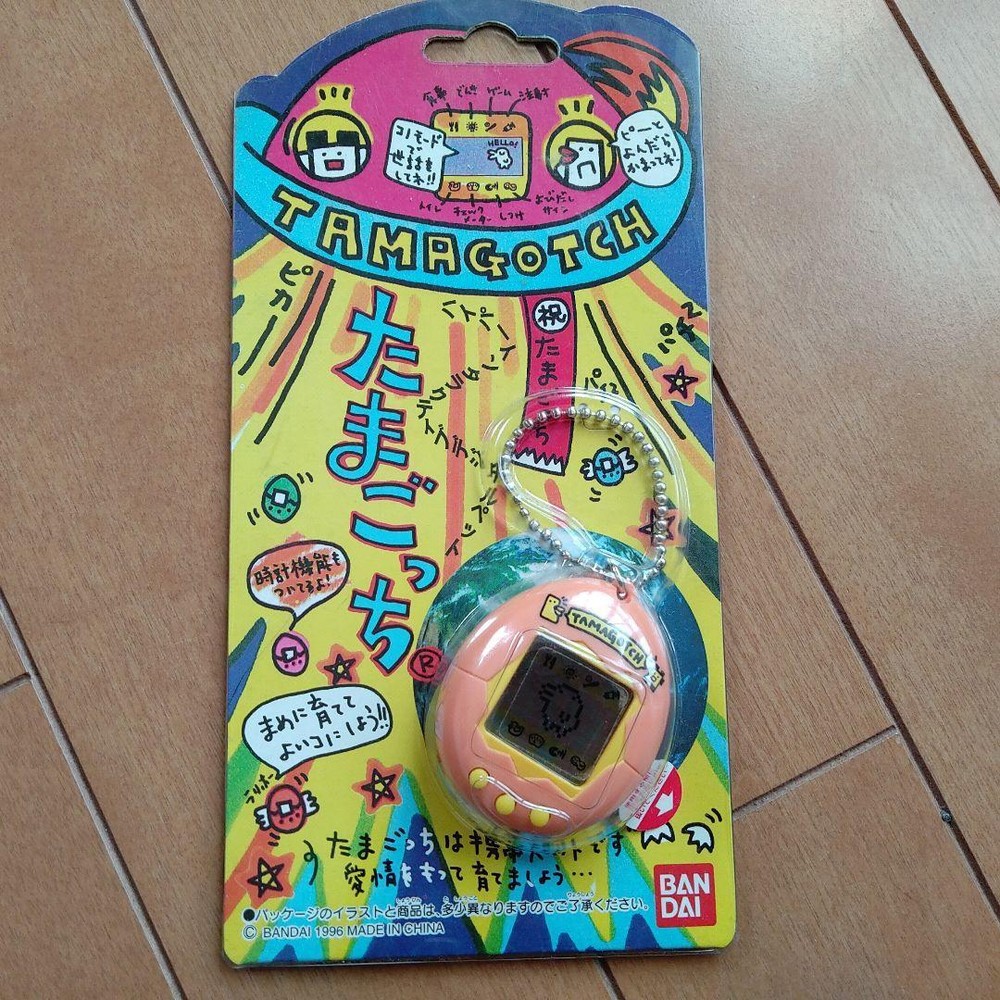 Bandai Original Tamagotchi Virtual Pet Retro Digital Toy