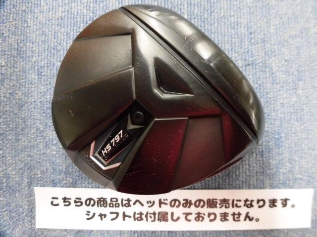 Aeon Sports Giga HS797 Limited Edition 9.5° Used From Japan