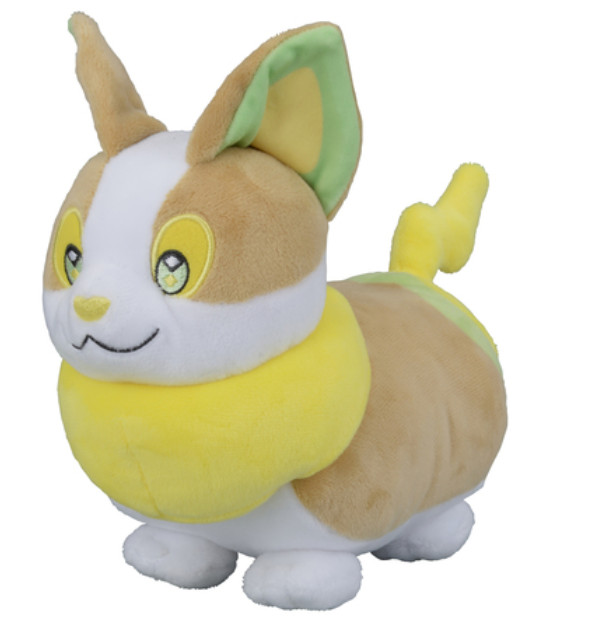Pokemon Plush Toy Yamper from Sword & Shield Soft Stuffed Animal