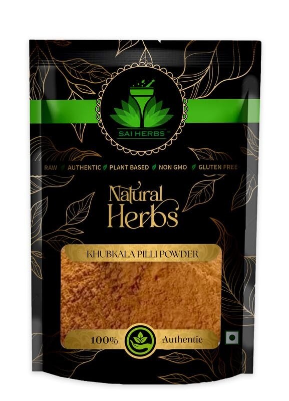 SAI HERBS Khubkala Pili Powder - Hedge Mustard Yellow - Khubkala Yelllow Powder