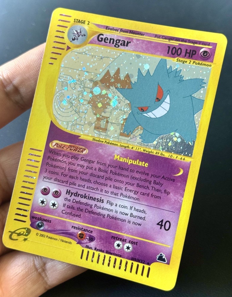 🔥🔥🔥Gengar H9/H32 Skyridge Holo | Pokémon TCG💫💫💫 GRADEABLE NM++