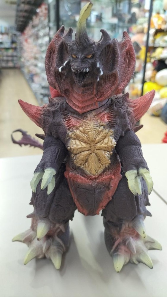 Godzilla Vs Destroy Model No. 1995 Destroy Bandai G9441