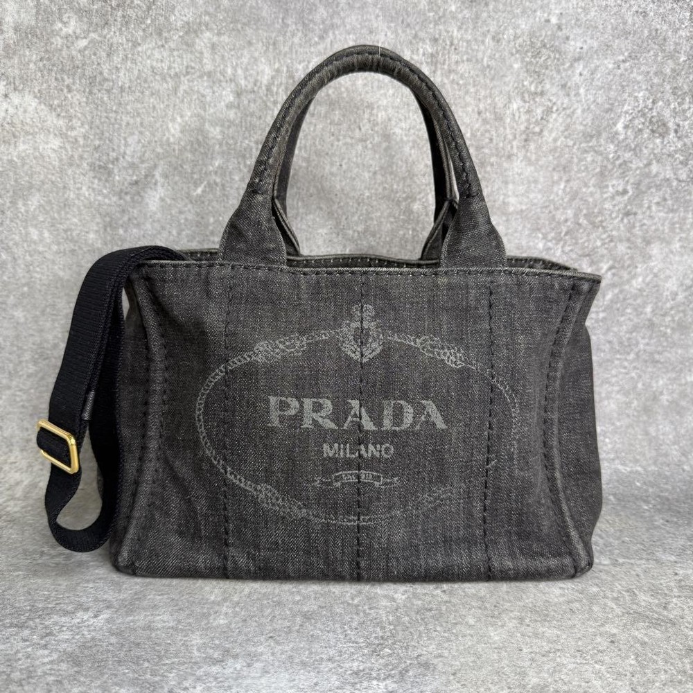 Prada Japanese Denim Canapa Tote Bag