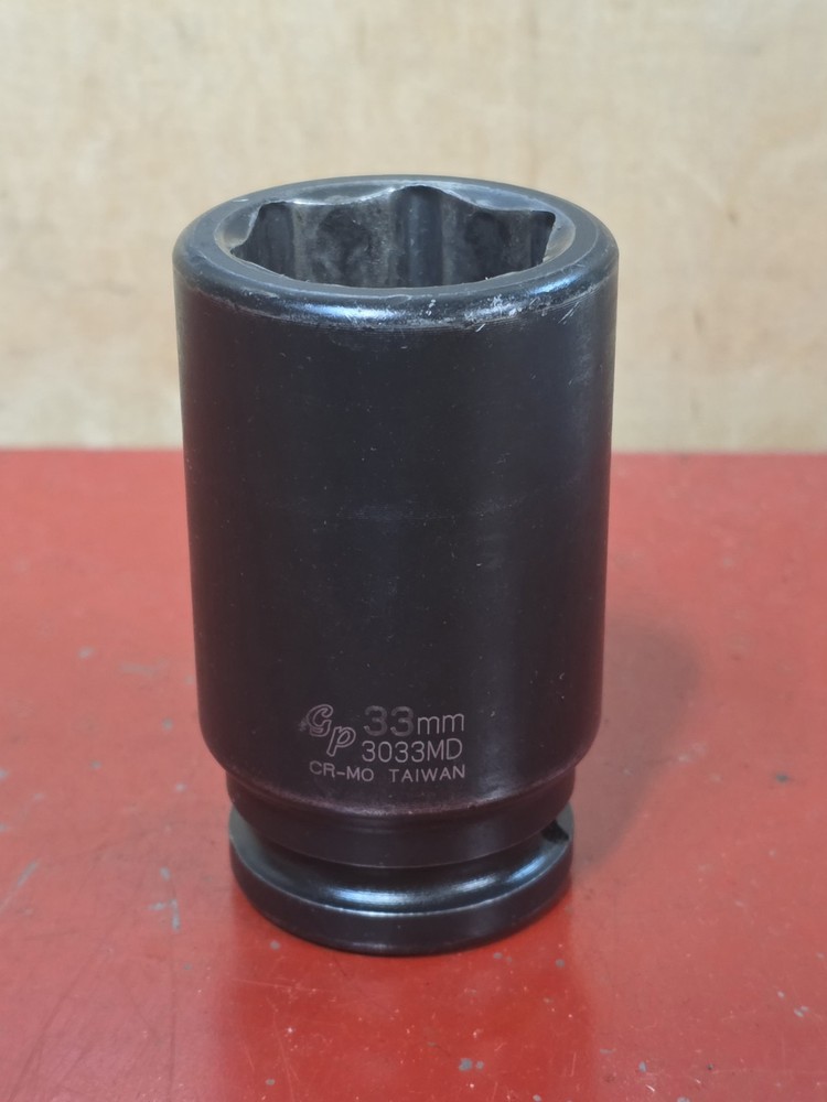 GP Grey Pneumatic Metric 3/4