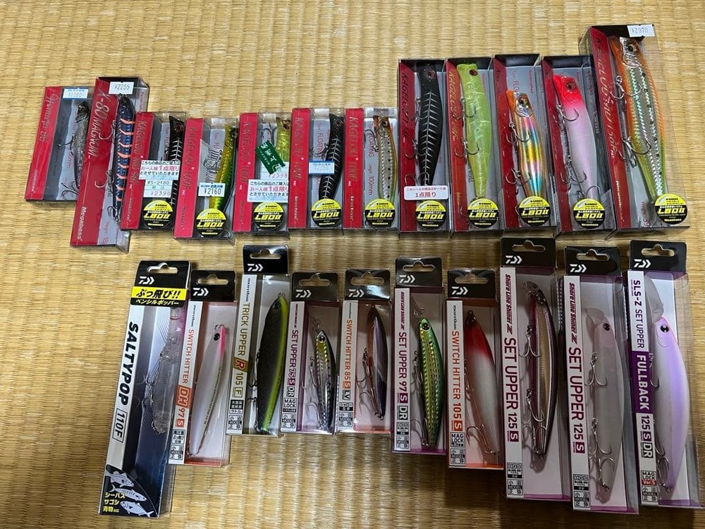 SeaBass Lures Bulk 56 Pcs Megabass DAIWA Shimano Duel Tackle Fishing Gear