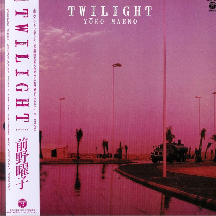 MAENO, Yoko - Twilight - Vinyl (LP with obi-strip + insert)