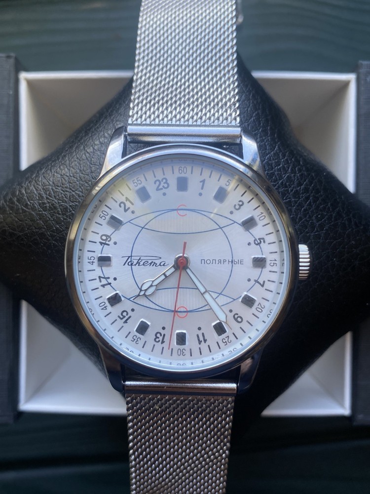 Men's watch Raketa Polar 24 HOUR | 40mm | Soviet Vintage Watch 1990s - AUTOMATIC