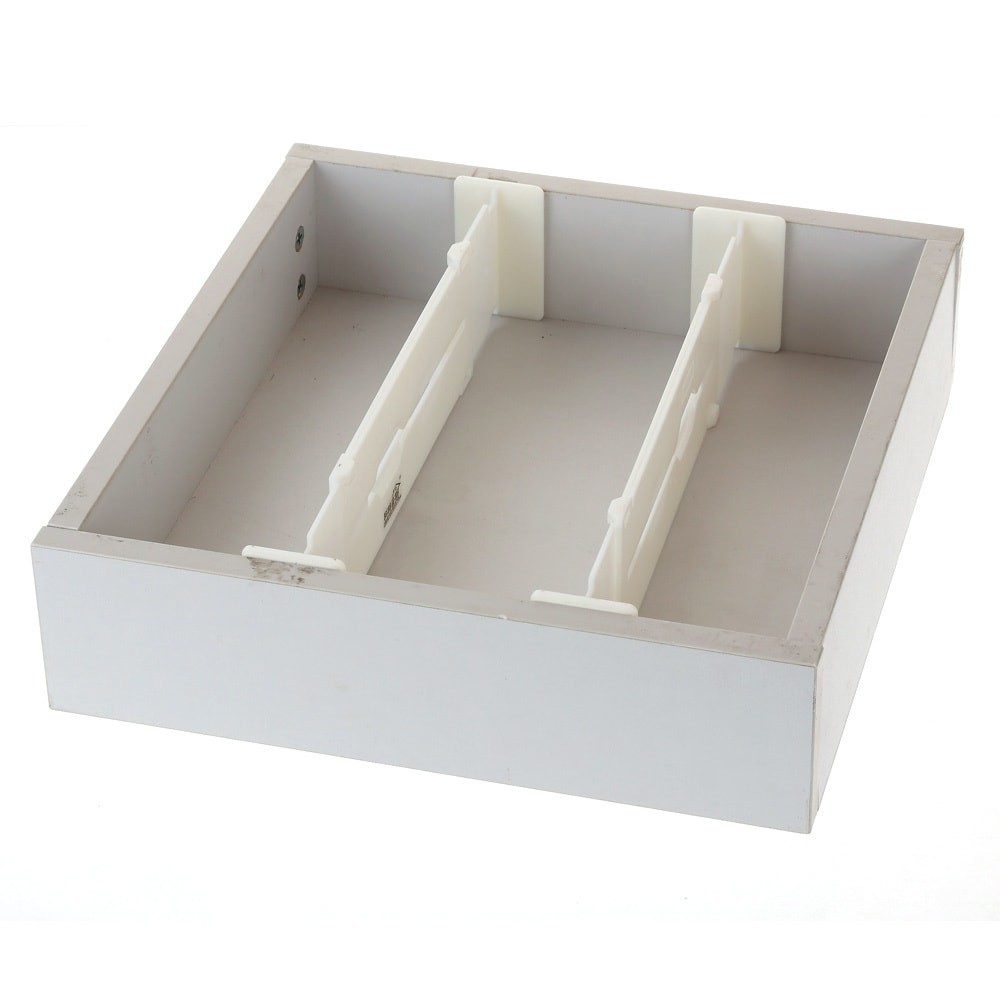 Ybmhome Adjustable White Dividers Set of 2 Be2179