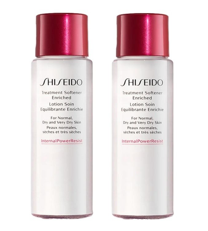 2X Shiseido Treatment Softener Enriched Lotion 1 oz/30ml each