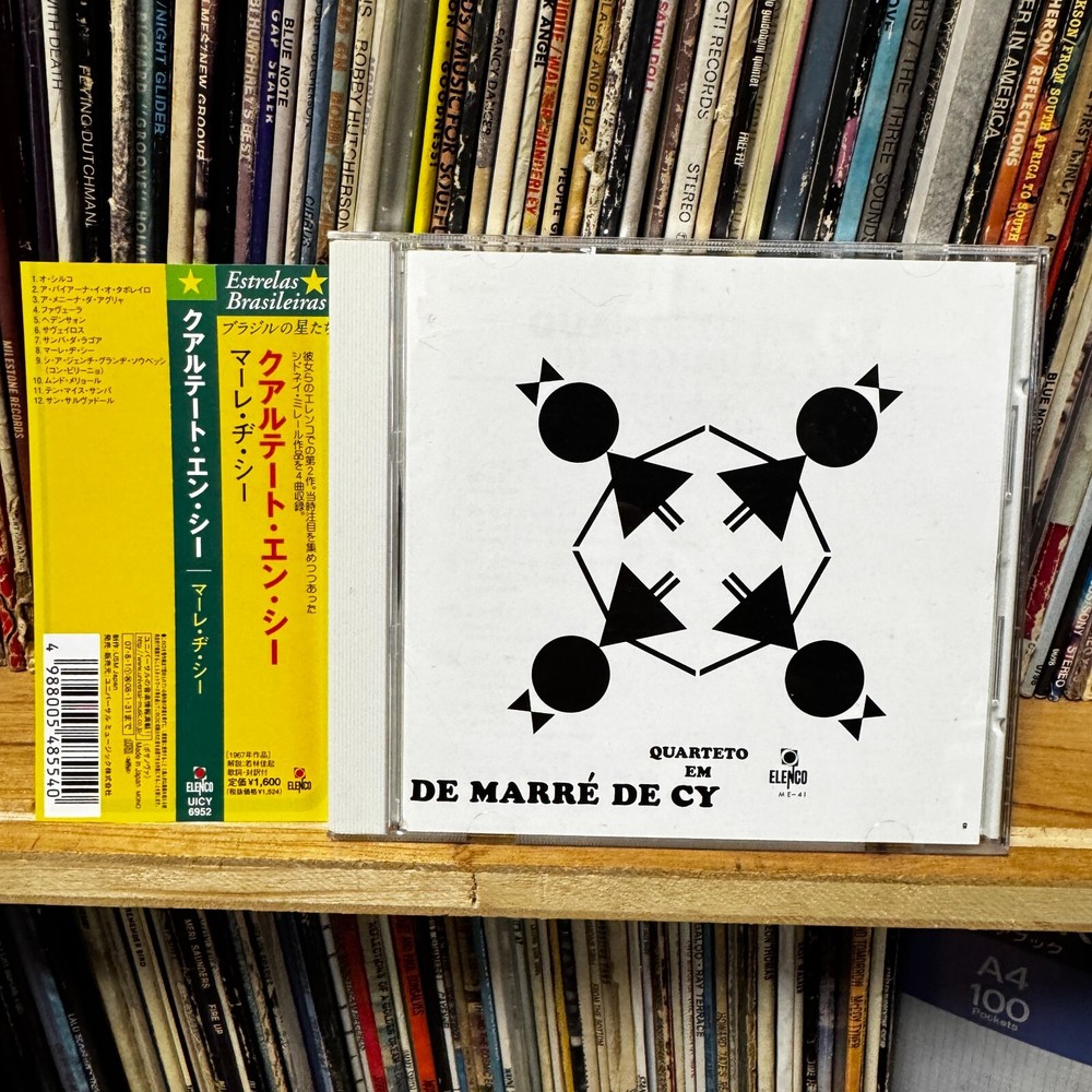 Quarteto Em Cy – De Marré De Cy UICY-6952 JAPAN CD w/ OBI