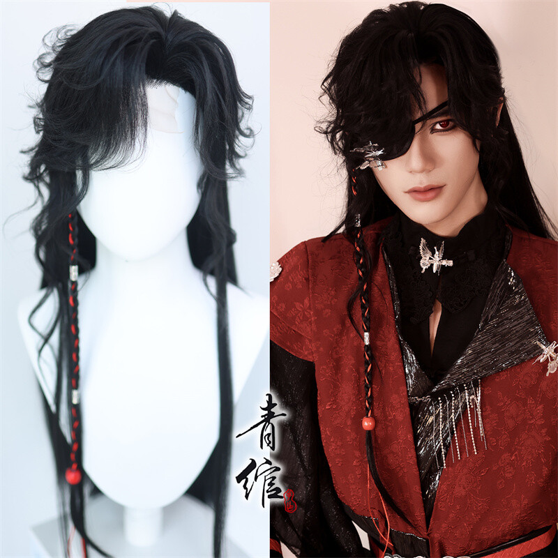 Heaven Official’s Blessing 天官赐福 Hua Cheng Cosplay Hanfu Black Wig Long Hair