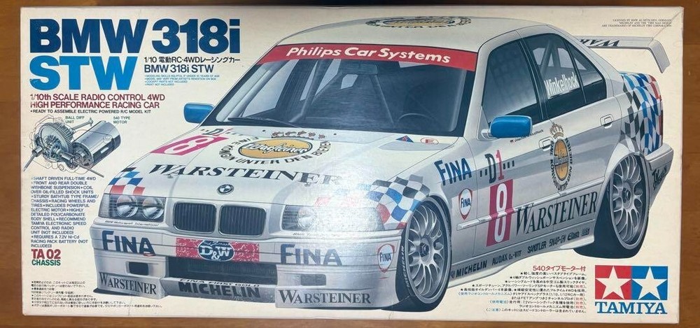 Tamiya 1/10 BMW 318i STW RC car kit with TA-02 chassis