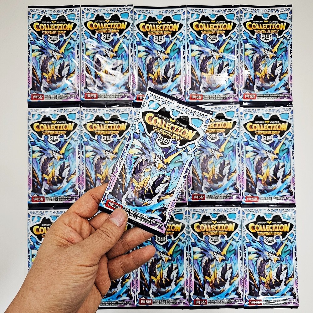 15 Packs Dragon Village Collection Card Vol.3 Korean Game Item Coupon + Extra-image