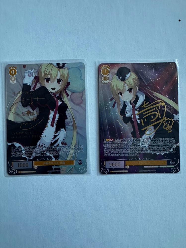 Nanami Signed SEC +SP Combo,  Weiss Schwarz Rose Yuzu Soft (Pack Fresh/NM+)