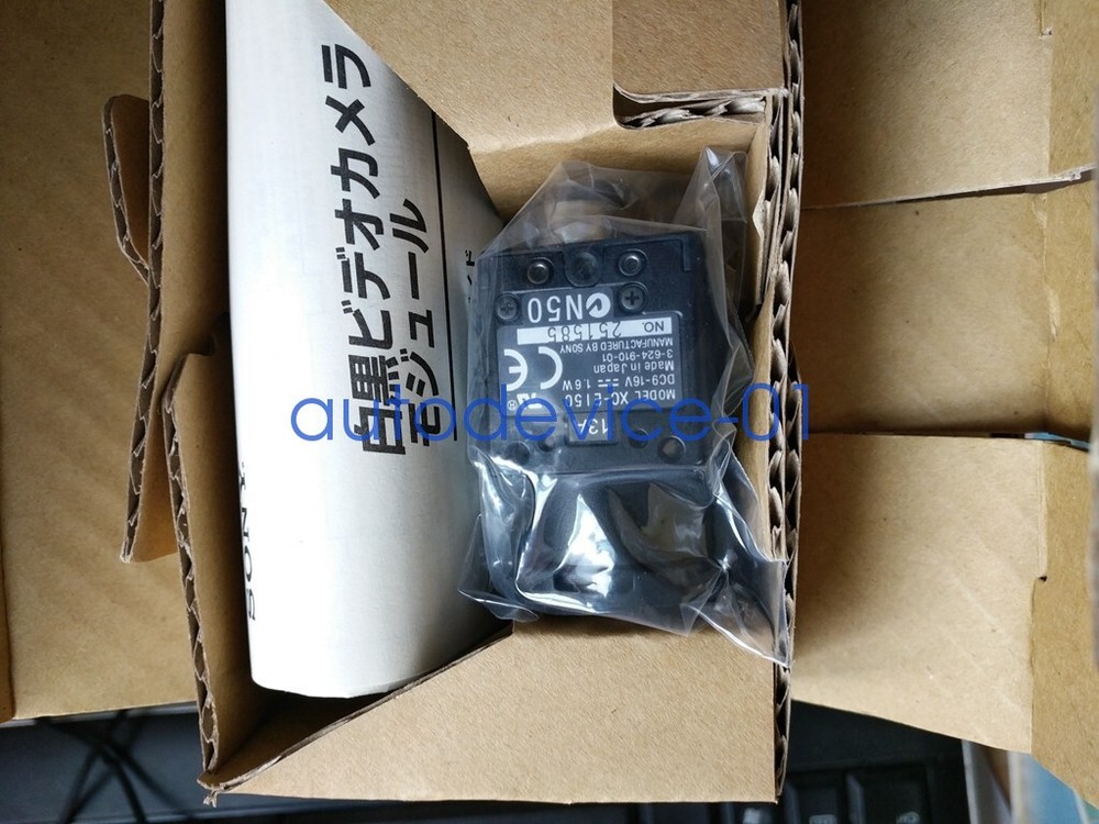 1PC New SONY XC-EI50 Fast Delivery 90 Warranty By DHL/FedEx