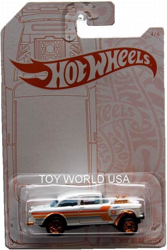 2020 Hot Wheels 52nd Anniversary Pearl and Chrome #4 '55 Chevy Bel Air Gasser