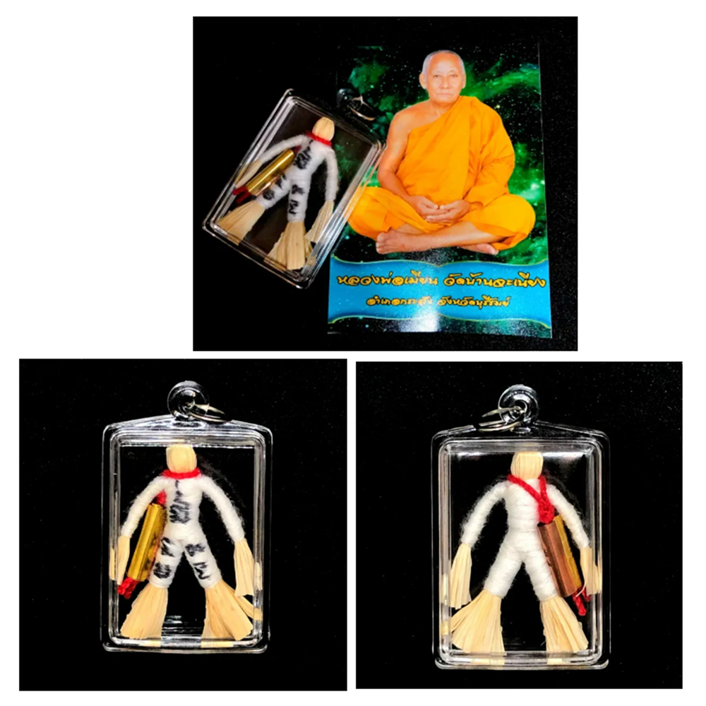 Thai Amulet Hoon Payon Mahadet Luang Pho Mian Talisman Life Protection Bodyguard