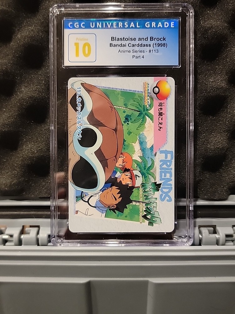 PRISTINE 10 Blastoise and Brock  #113 Anime Series Part 4 (1998)